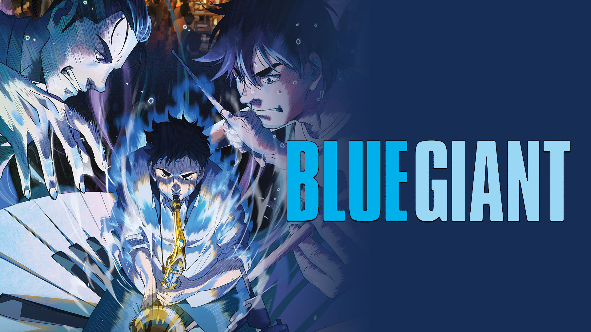 BLUE GIANT